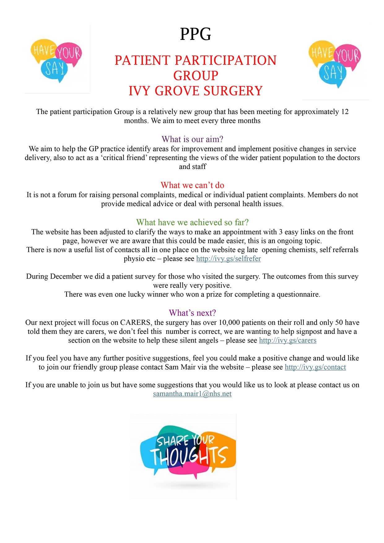 PPG-poster-March-2026